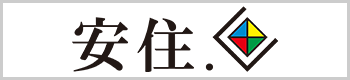 株式会社安住.区（アヅミック）